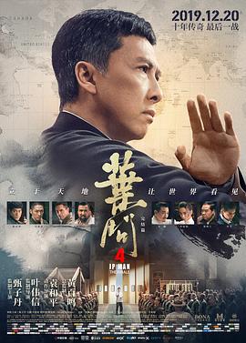 《咖啡馆入场券》主视觉